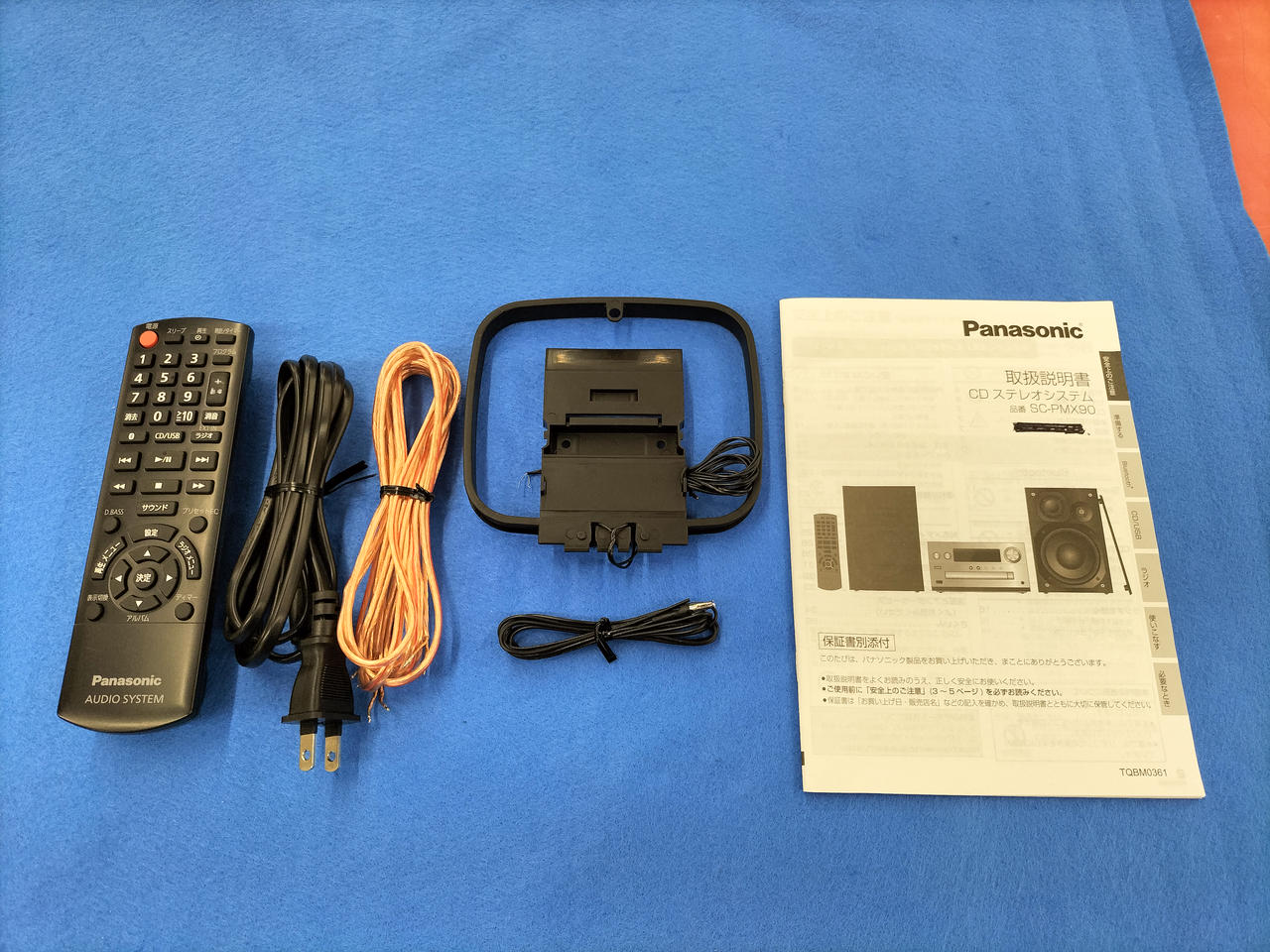 Panasonic パナソニック/CDステレオシステム/SA-PMX90/LL3KC001067/Aランク/64【中古】 楽天市場】Panasonic パナソニック/CDステレオシステム/SA-PMX90