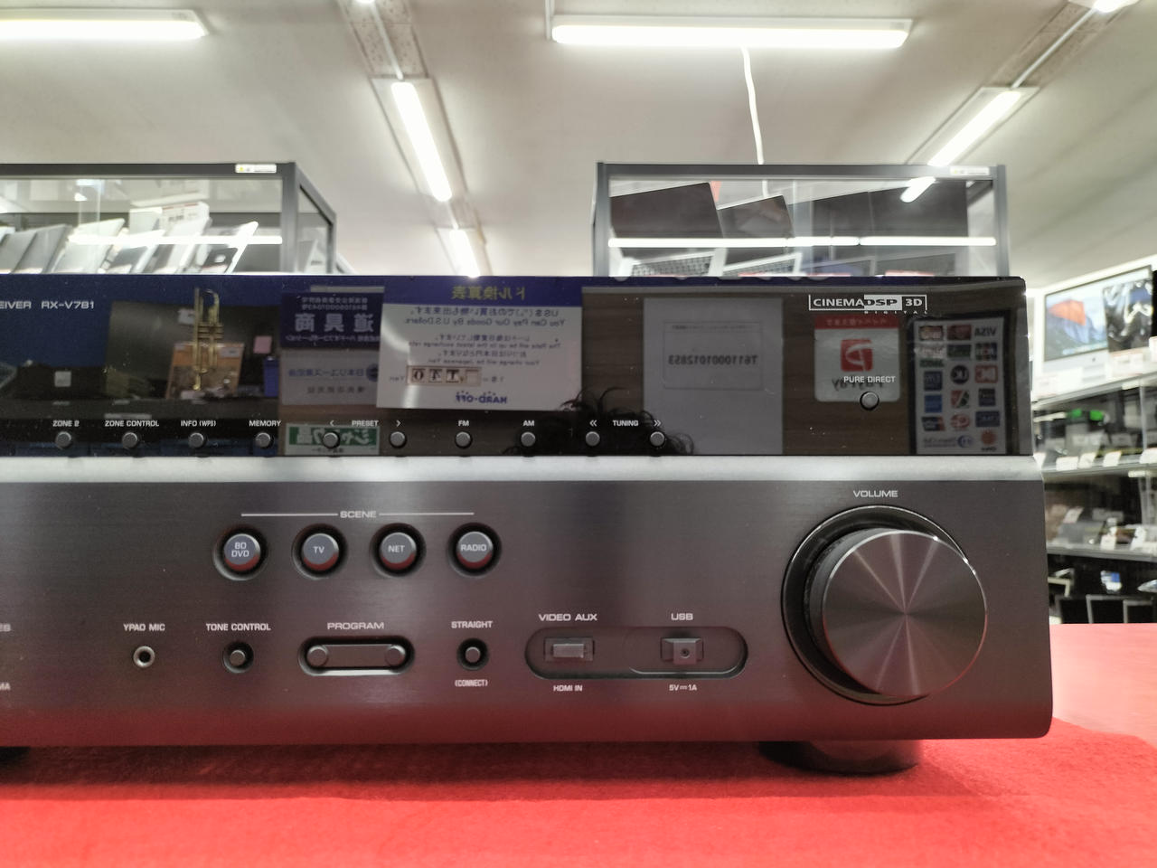 【極美品】YAMAHA AVレシーバー RX-V781 ヤマハ | RX-V781 - AVアンプ - 概要