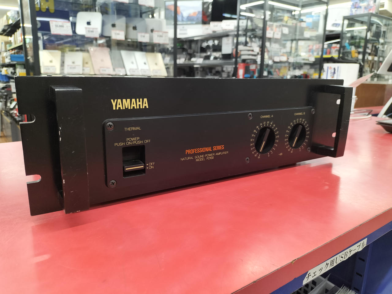 Yamaha P2180 パワーアンプ Yamaha P2180 | シブヤ楽器店