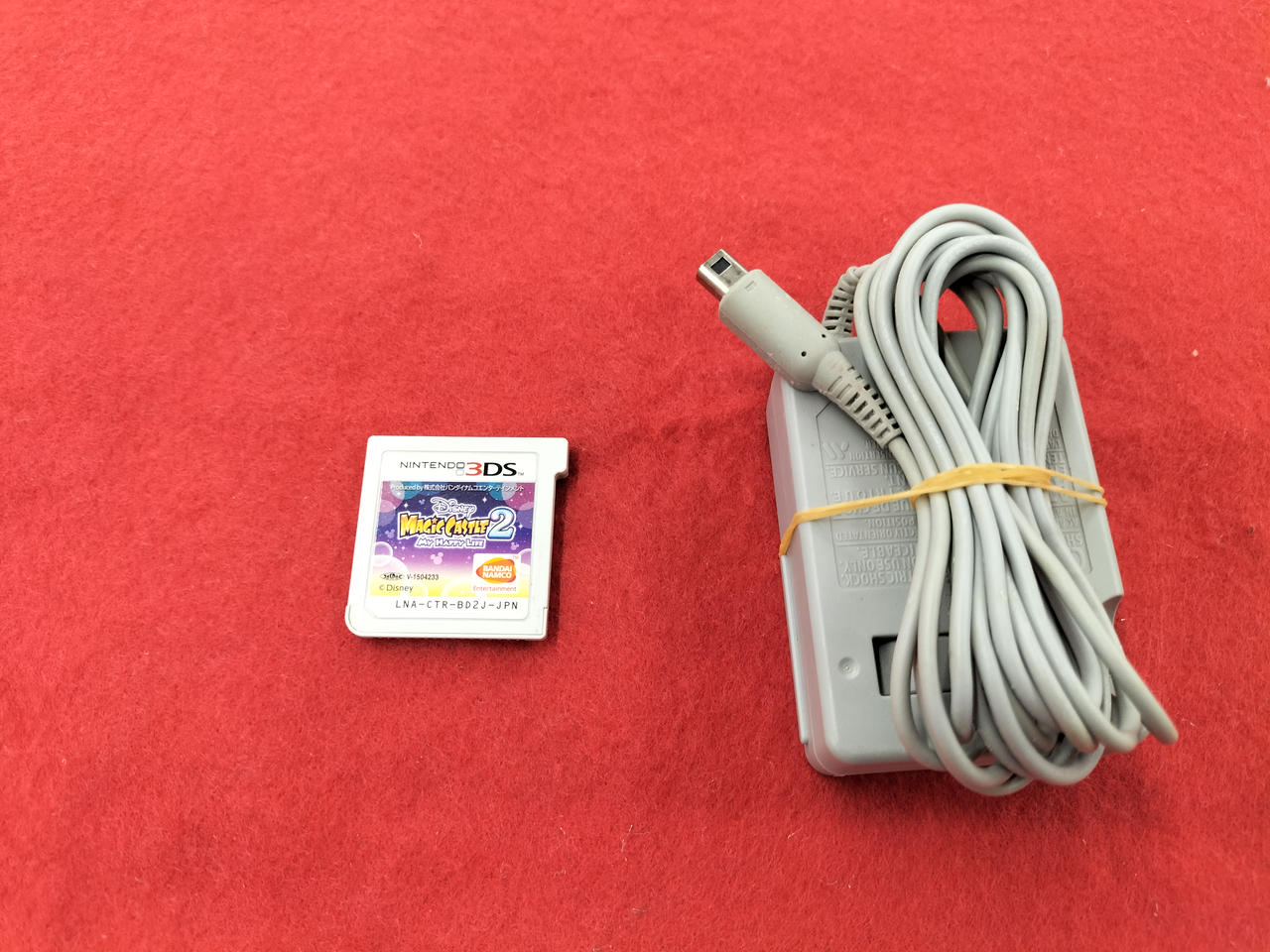 NINTENDO / 任天堂|NEW 3DS マジックキャッスル|HARDOFFオフ