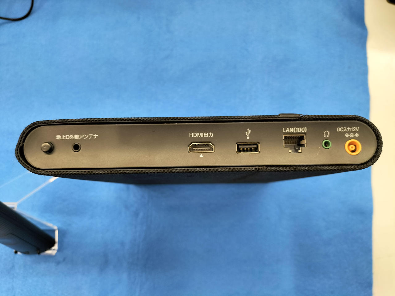 ソニー(SONY)|ポータブルブルーレイ・DVDプレーヤー|HARDOFFオフモール