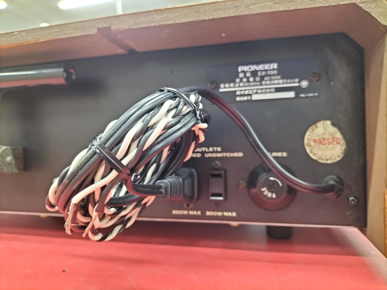 パイオニア(PIONEER)|ステレオレシーバー|HARDOFFオフモール（オフモ