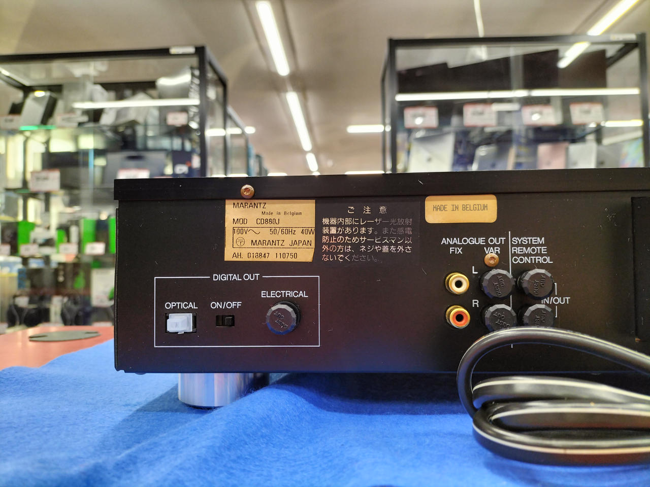 MARANTZ|CDプレーヤー|HARDOFFオフモール（オフモ）|2011130000029814