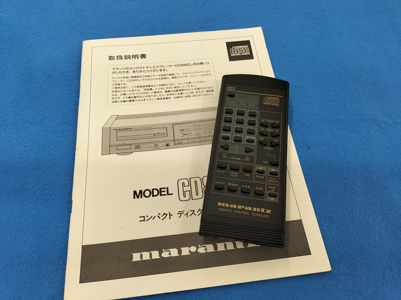 MARANTZ|CDプレーヤー|HARDOFFオフモール（オフモ）|2011130000029814