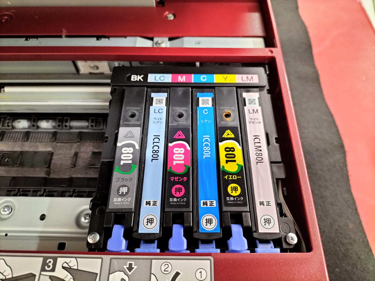 ※一部互換インクになってます。
