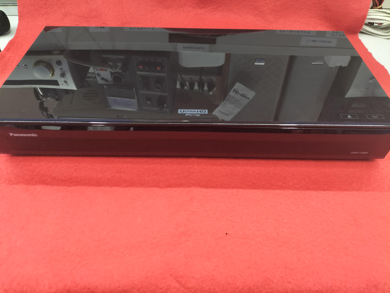 希少未使用保管品 Panasonic ブルーレイプレイヤー DMP-UB900 アバックWEB-SHOP / 【中古】Panasonic DMP-UB900【コード01-09203