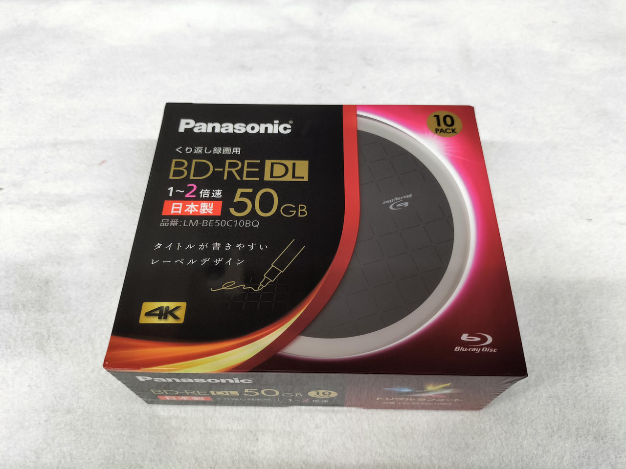 PANASONIC|BD-RE DL 50GB|【ハードオフ公式通販】オフモール 