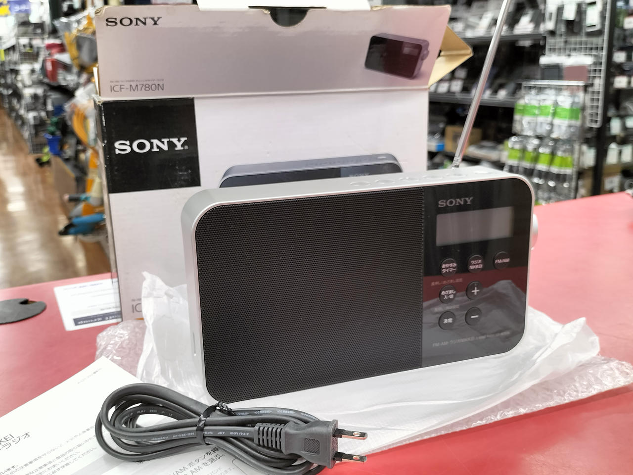 ソニー(SONY)|ポータブルラジオ|【ハードオフ公式通販】オフモール