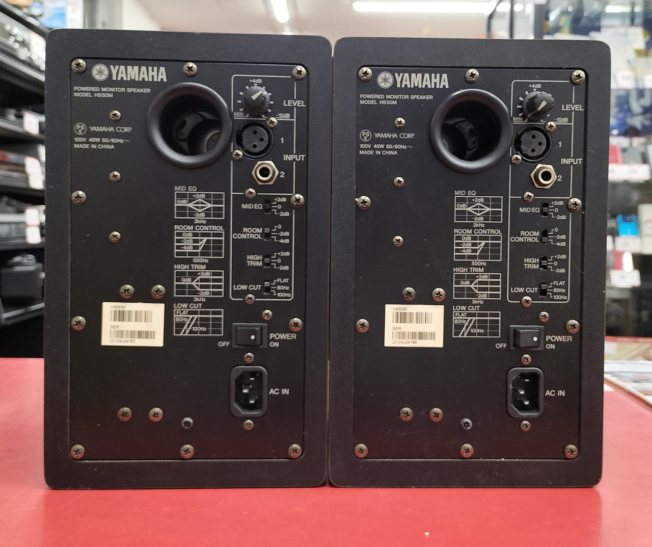 美品 YAMAHA パワードモニタースピーカー HS50M ペア Amazon | YAMAHA HS50M ペア | DJミキサー | 楽器・音響機器