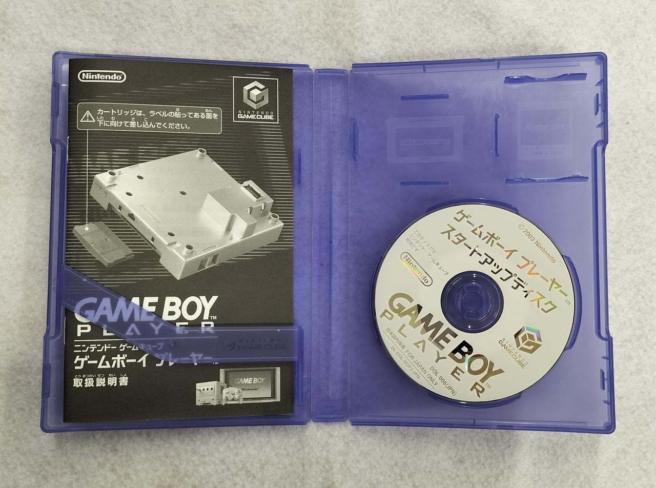 訳あり ゲーム ゲームキューブ 本体 ジャンク品 DOL-001 DOL-107 エンジョイプラスパック ゲームボーイプレイヤー スタートアップディスク 訳あり ゲーム ゲームキューブ 本体 ジャンク品 DOL-001 DOL-107
