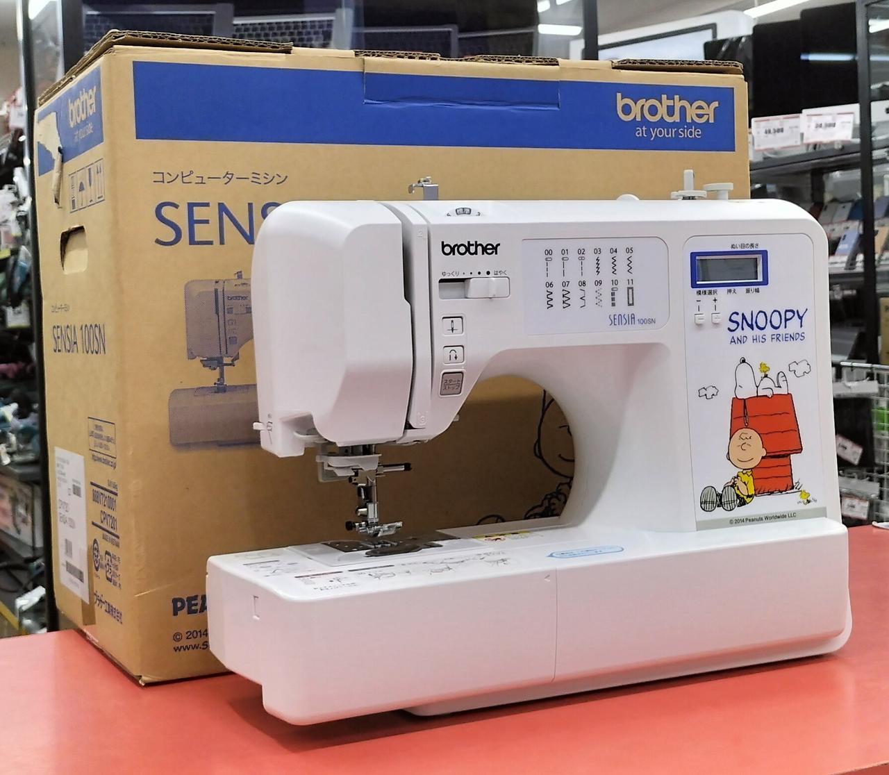 brother  ブラザー　コンピューターミシン　　プーさん 楽天市場】【送料無料】brother ブラザー コンピューターミシン くまの