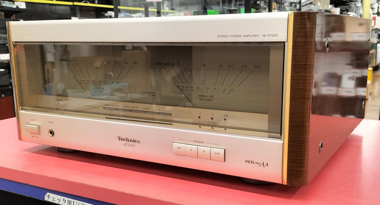 TECHNICS|パワーアンプ|HARDOFFオフモール（オフモ）|2011130000029630