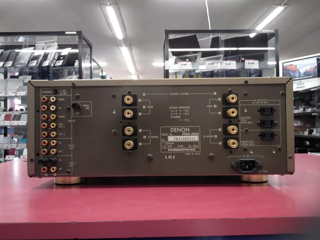ナット！！DENON PMA-2000 プリメインアンプ 日本 デノン / デンオン(DENON)|プリメインアンプ|HARDOFFオフモール