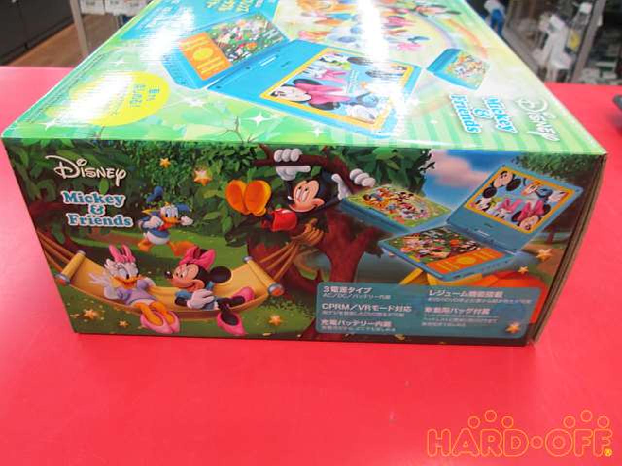 ポータブルdvdプレーヤー Www Renechardon Com Ec