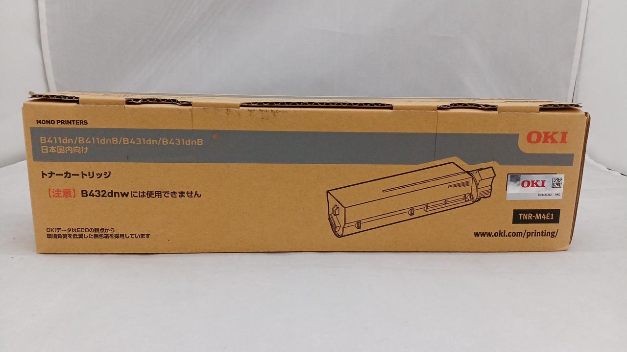 OKIトナーカートリッジTNR-M4E1 2個セット OKI(沖電気)のトナー