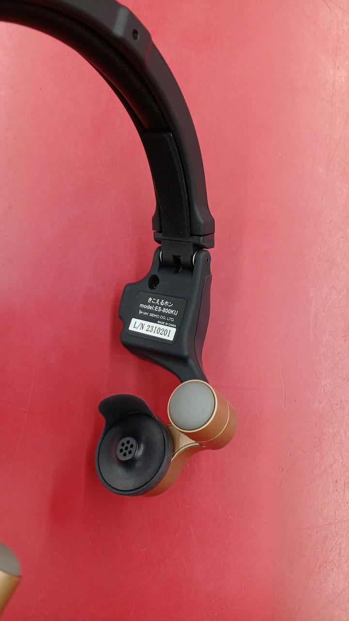 きこえるホン　ヘッドホン型集音器 ジャンク品 2025年最新】きこえるホン 集音器の人気アイテム - メルカリ