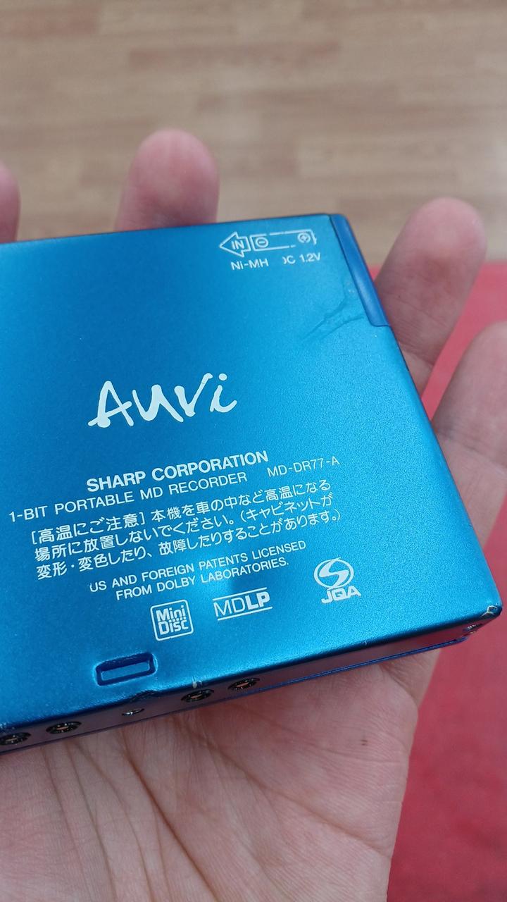 SHARP MD77 ポータブルMDプレーヤー 青 Amazon.co.jp: シャープ ポータブルMDレコーダー ブルー