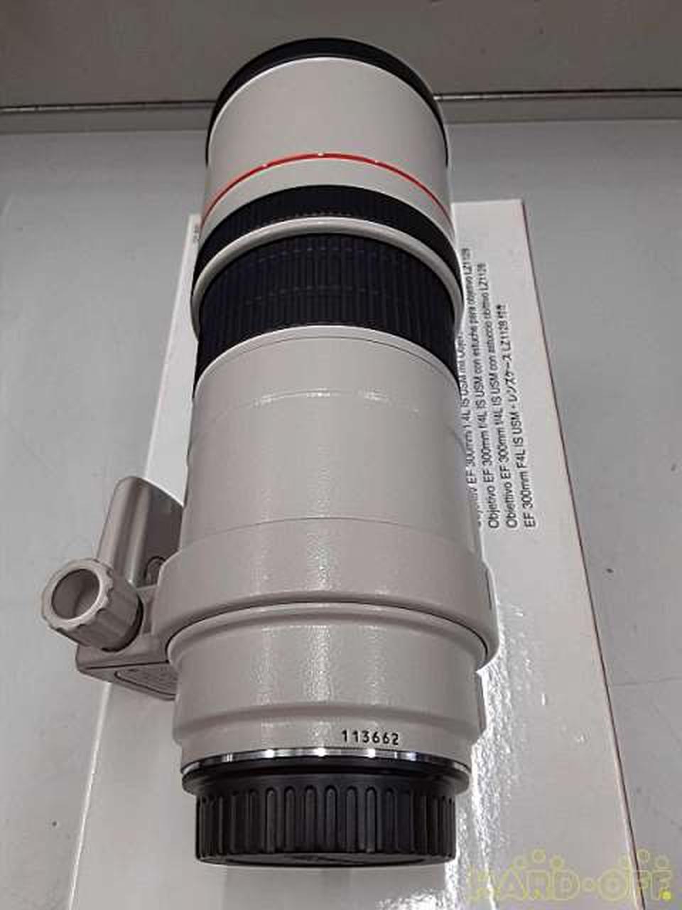 Canon フルサイズ対応 単焦点望遠レンズ Hardoffオフモール