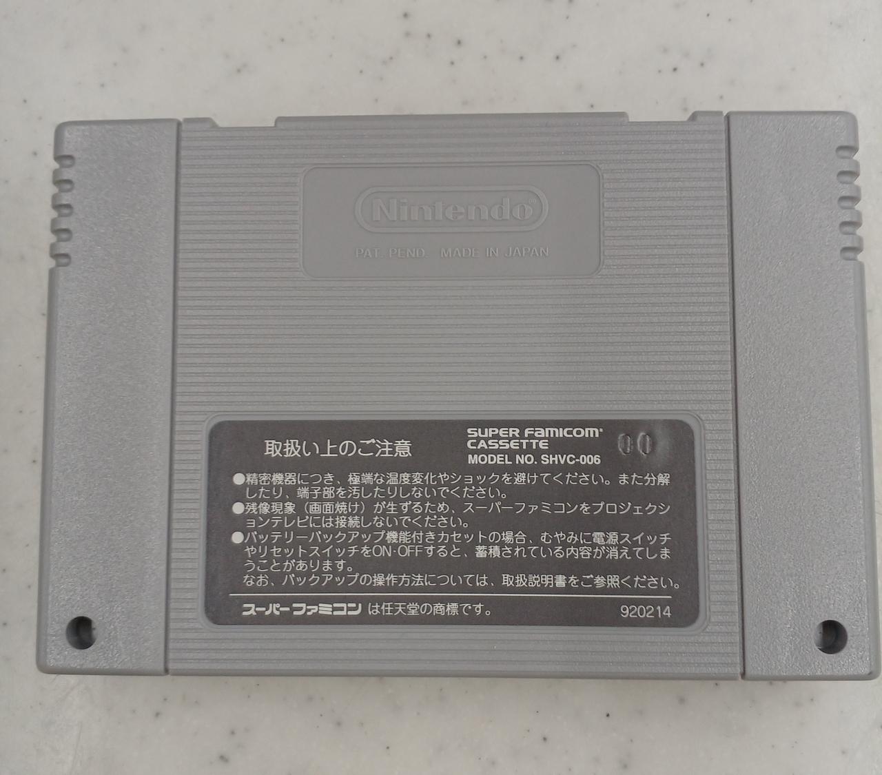 KSS|スーパーファミコンソフト|HARDOFFオフモール（オフモ 