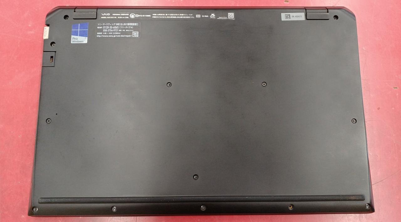 SONY - ★☆ 爆速 SONY ノートパソコン Office 爆速 SONY Core i5 ノートパソコン Office - メルカリ
