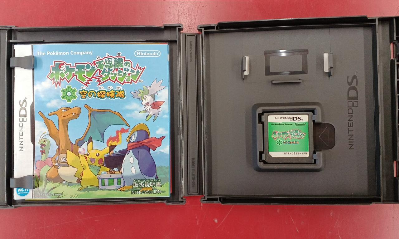 DSとソフト SEGA|DSソフト|HARDOFFオフモール（オフモ）|2010130000030862