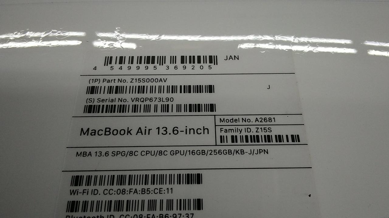 APPLE|MACBOOK AIR カスタマイズモデル|HARDOFFオフモール（オフモ