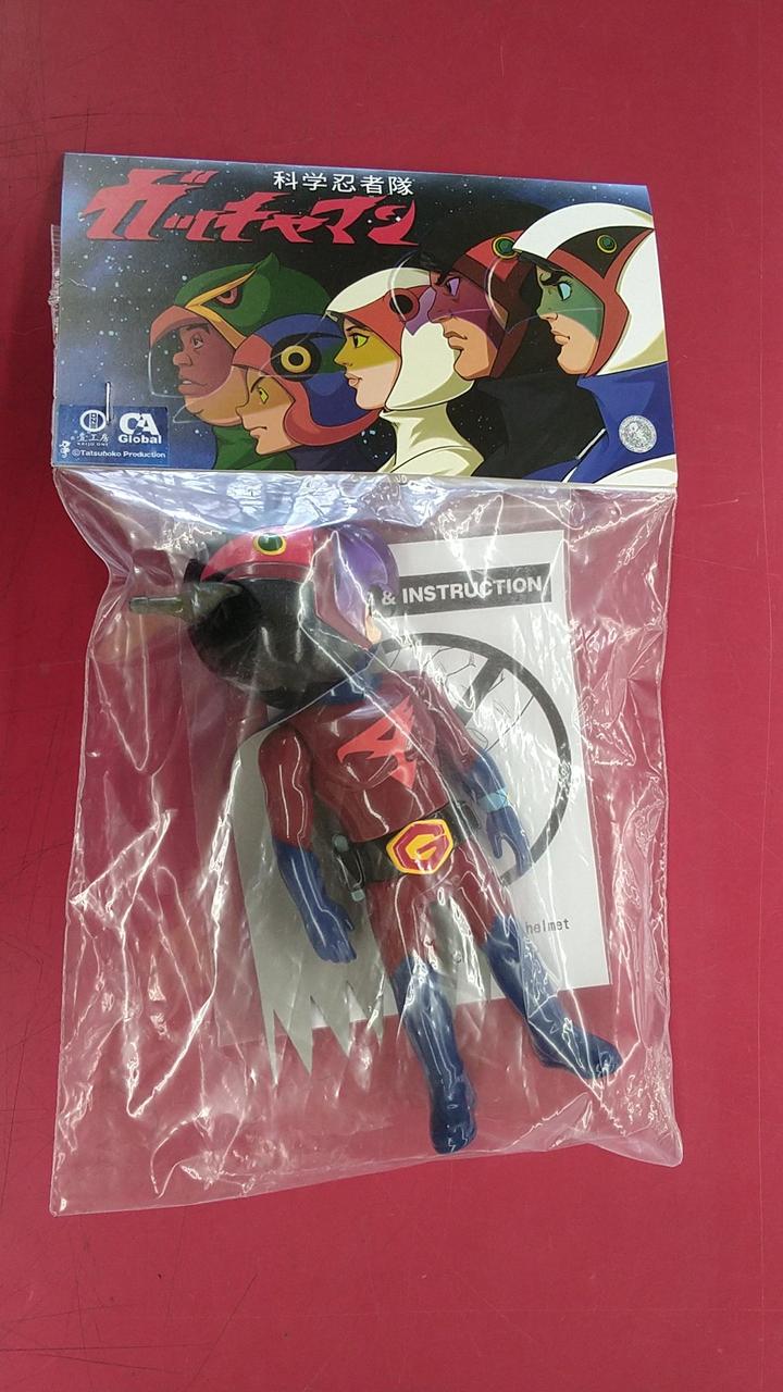 科学忍者隊ガッチャマン コンドルのジョー