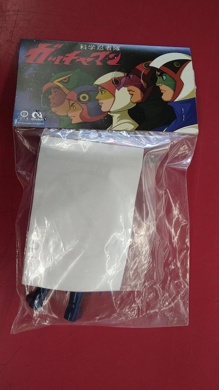 KAIJU ONE×墓場の画廊ONLINE|科学忍者隊ガッチャマン コンドルのジョー