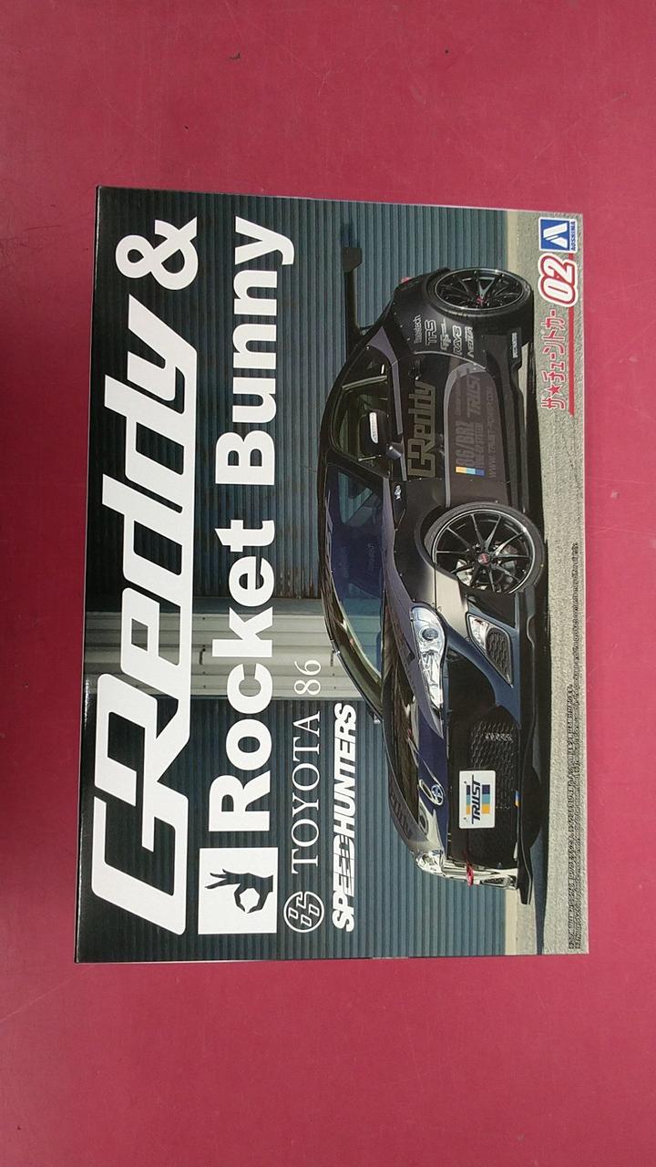 あおしま 1/24 ニッサン ER34 スカイライン 25GT-X ターボ '98 / 25GT