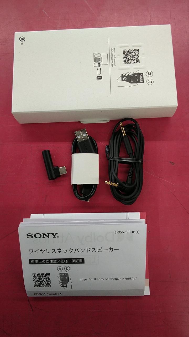ソニー(SONY)|ネックスピーカー|【ハードオフ公式通販】オフモール