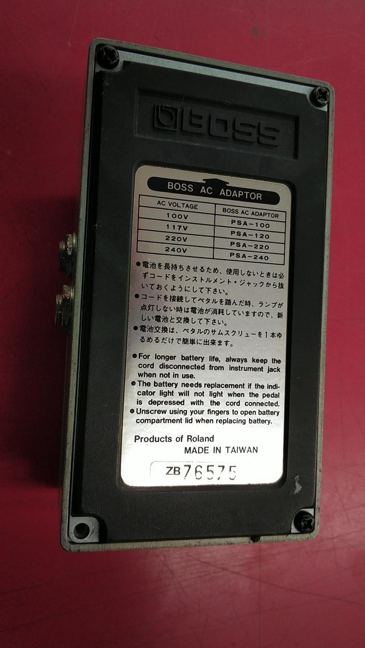 ボス(BOSS)|トレモロ|【ハードオフ公式通販】オフモール|2011160000111462