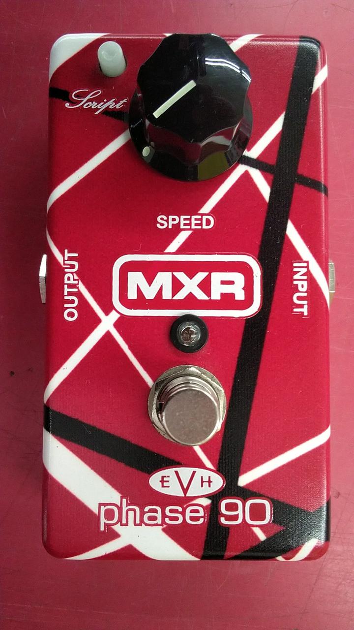 エムエックスアール(MXR)|PHASE90 VAN HALEN モデル|【ハードオフ公式 