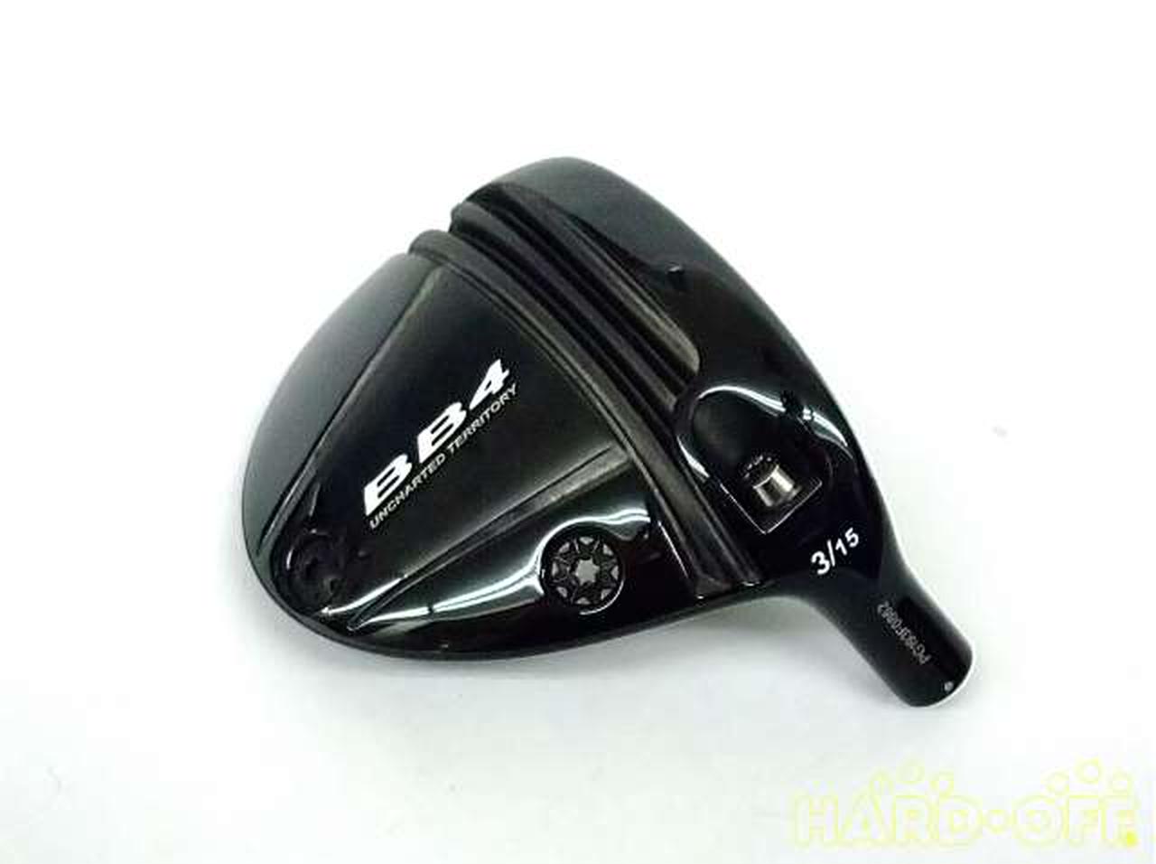 BB4 5W ヘッドのみ - www.vetrepro.fr 販促激安 プログレス BB4 ヘッドのみ 5W クラブ