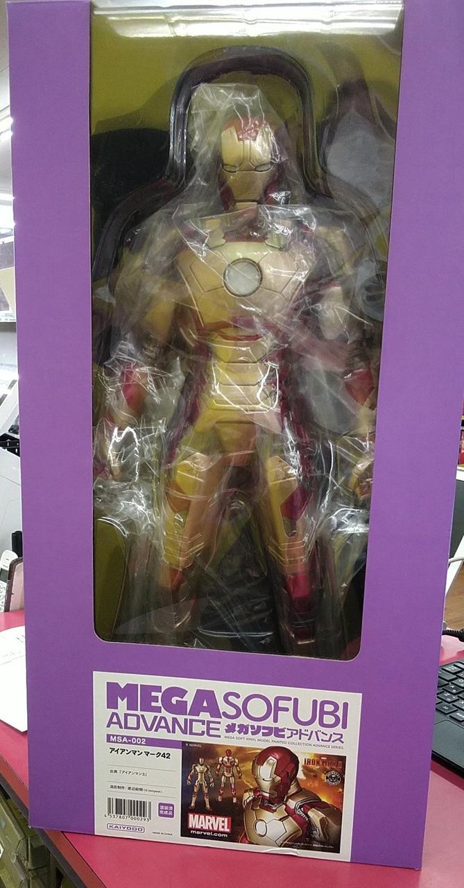 アイアンマン　マーク42 フィギュア　海洋堂 レガシーOFリボルテック/特撮リボルテック】 LR-043 アイアン