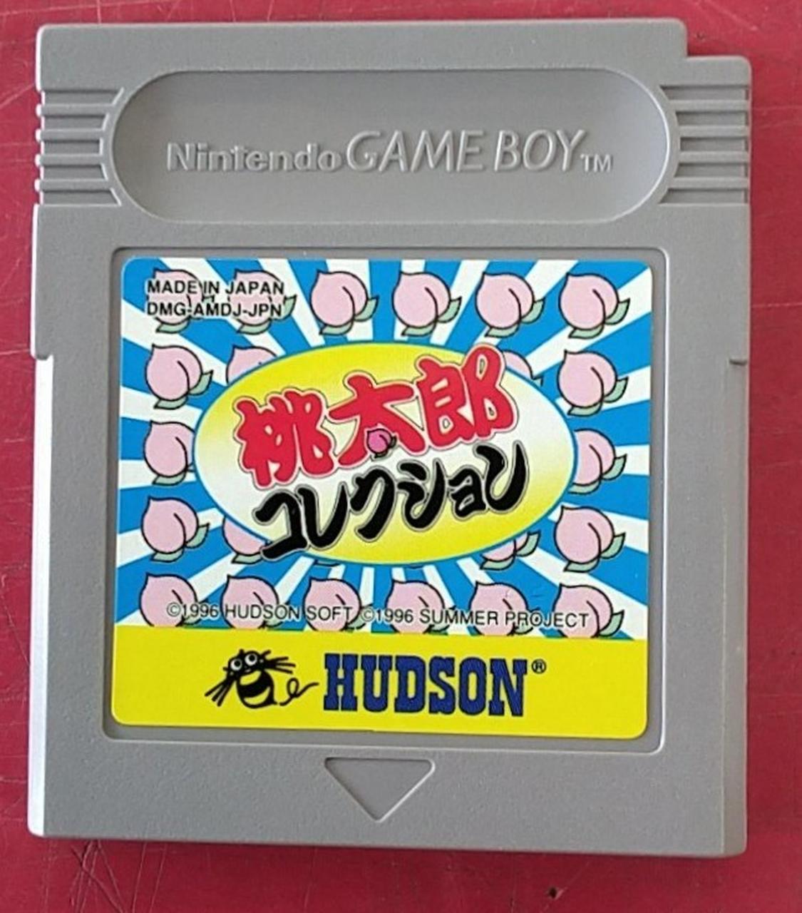 【美品】桃太郎コレクション　ゲーム缶 Amazon.co.jp: ◇ゲームソフト GB桃太郎コレクション ゲーム缶