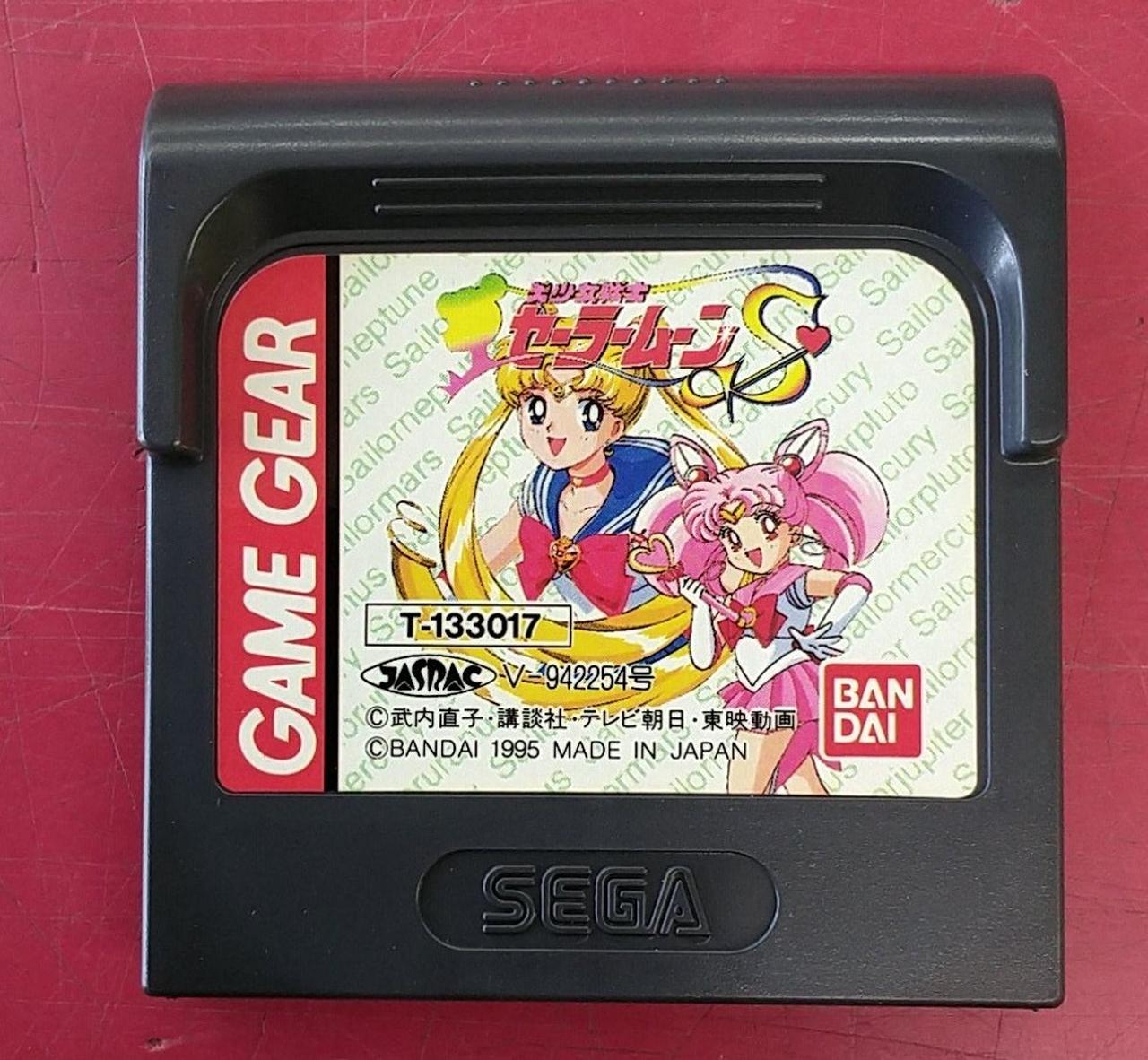 バンダイ　ターゲットゲーム　当時もの バンダイ ターゲットゲーム 当時もの バンダイ ターゲットゲーム