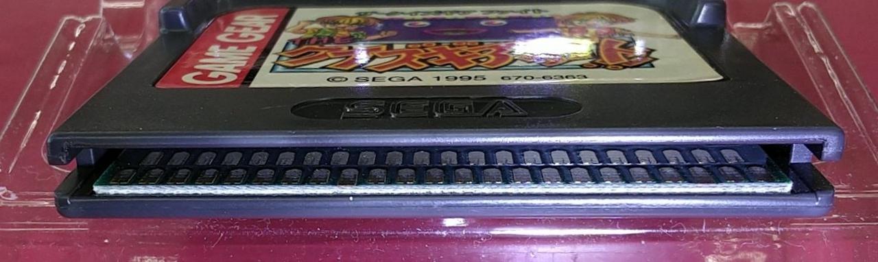 SEGA - ★43【最終値】②WCCF 2010-2011 ゲーム筐体 パネル 非売品 希少 01_l.jpg