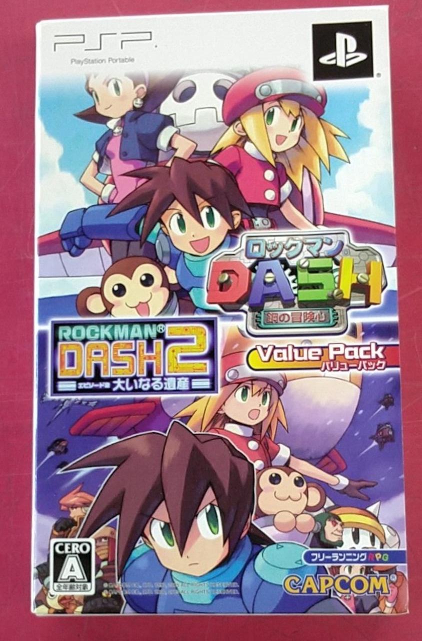 カプコン(CAPCOM)|ロックマンDASH + ロックマンDASH2 バリュー
