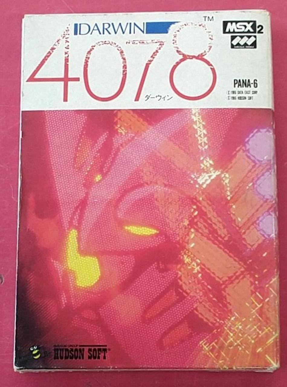 MSXソフト ヨトゥーン maxresdefault.jpg