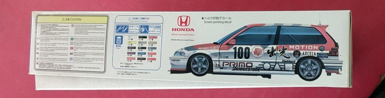青島文化教材社 1/24 BEEMAXシリーズ No. 19 1/24 ホンダ シビック EF9 Gr.A &#39;91 出光仕様 プラモデル mxn26g8 Amazon | 青島文化教材社 1/24 BEEMAXシリーズ No. 19 1/24