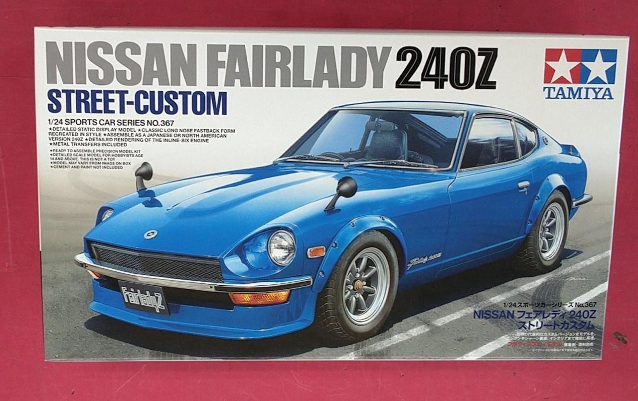 タミヤ(TAMIYA)|プラモデル|HARDOFFオフモール（オフモ