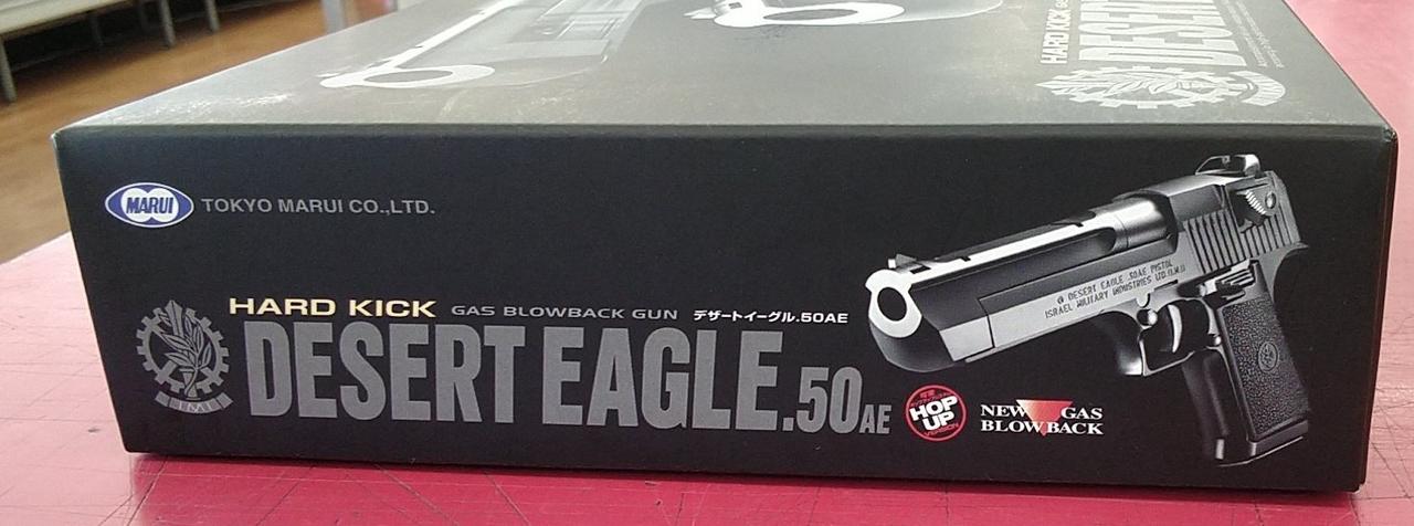 デザートイーグル　ガスガン 限定特価】AW/CYBERGUN DESERT EAGLE.50AE ガスブローバック BK