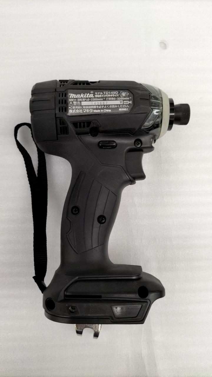 マキタ(MAKITA)|インパクトドライバーセット|HARDOFFオフモール