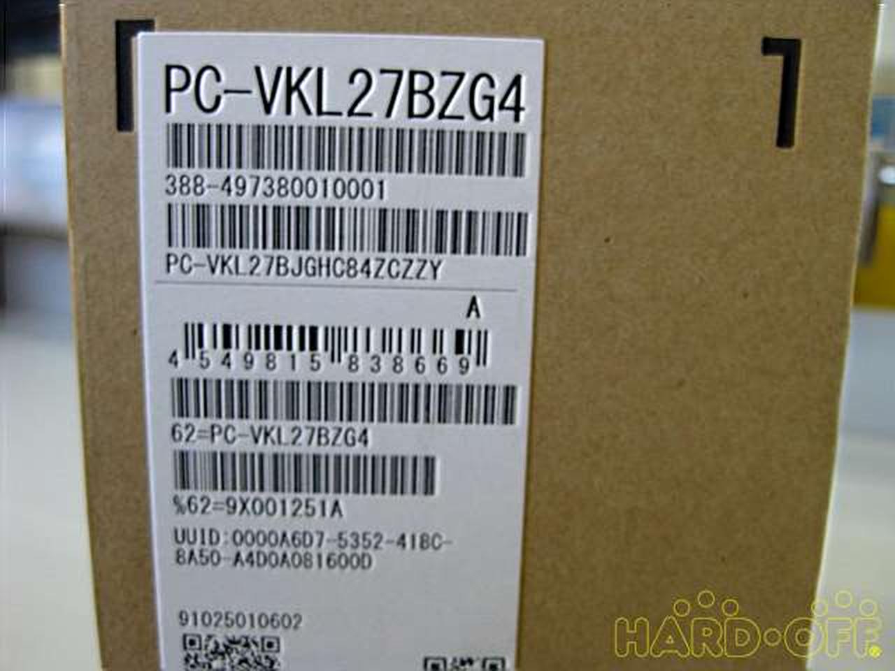 ニホンデンキ Nec ノートパソコン Hardoffオフモール