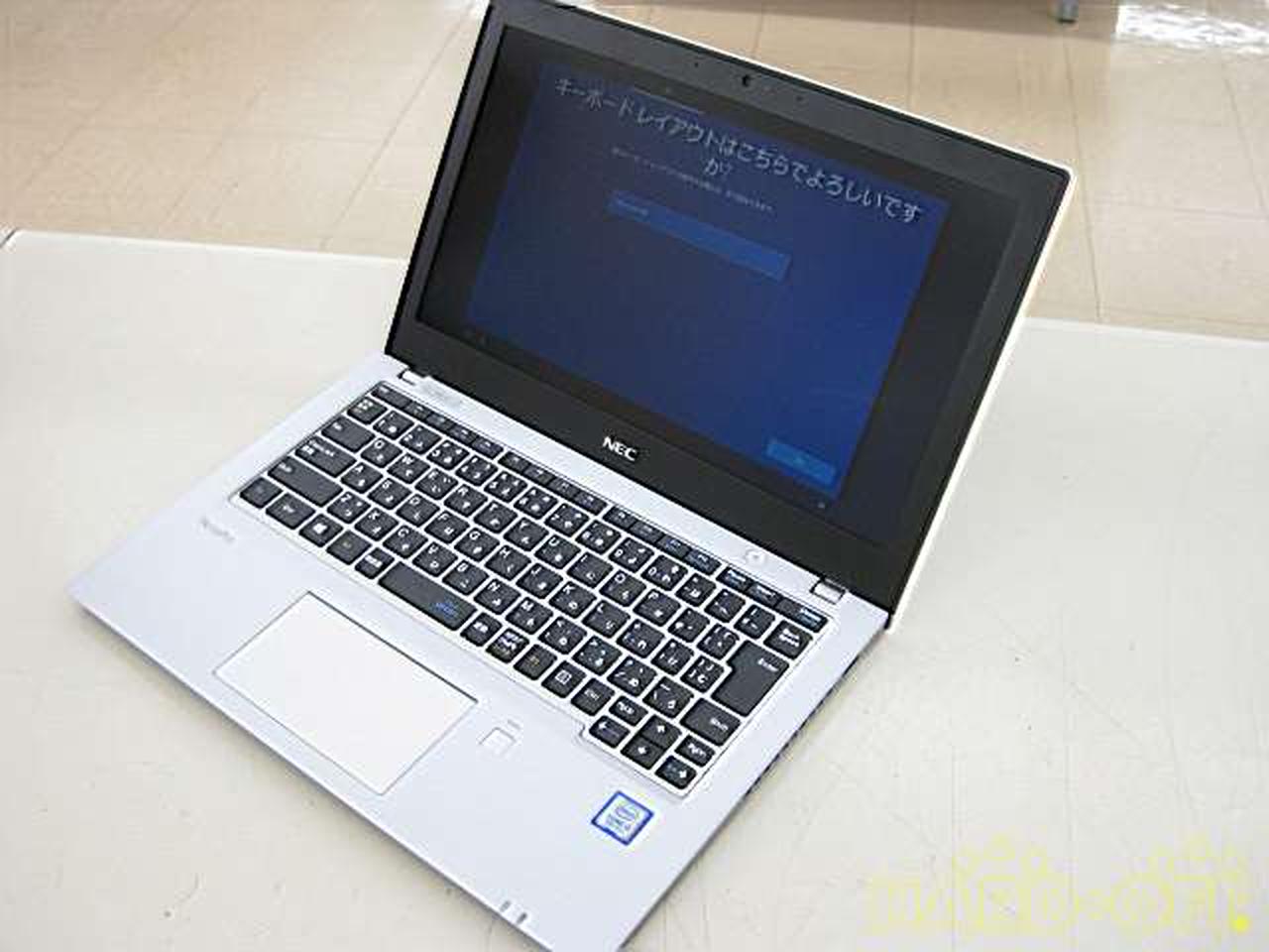 ニホンデンキ Nec ノートパソコン Hardoffオフモール
