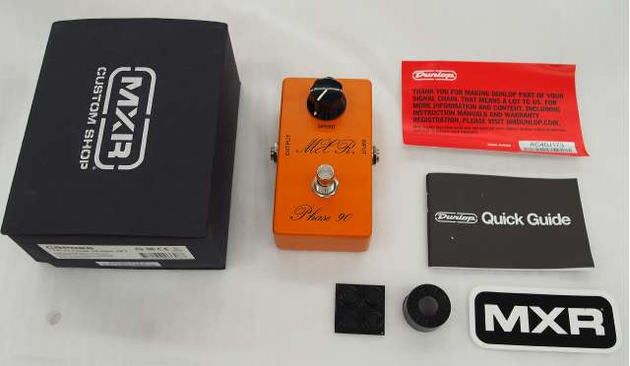 エムエックスアール(MXR)|フェイザー|HARDOFFオフモール（オフモ