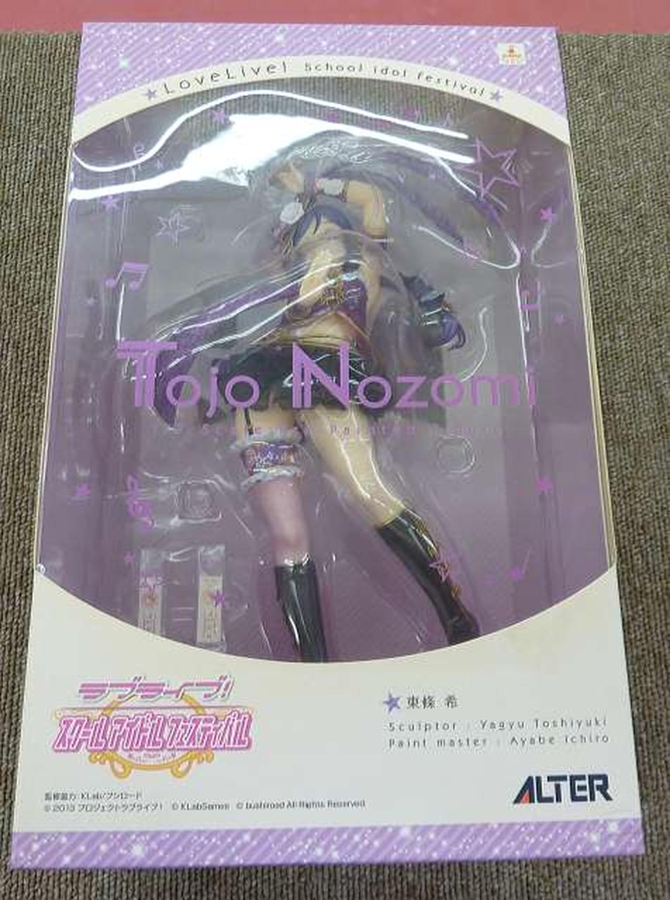 外箱、全体的に汚れ