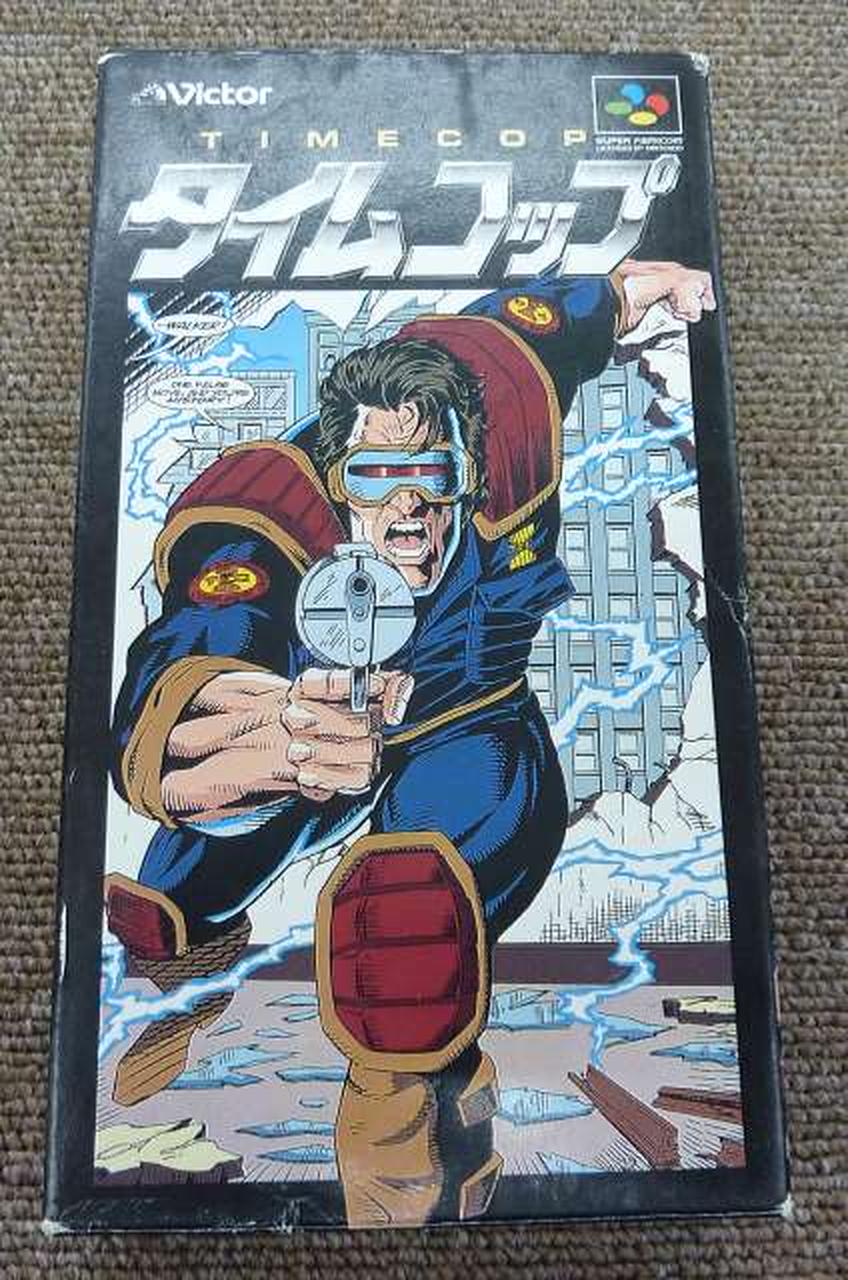 外箱、角部ダメージあり