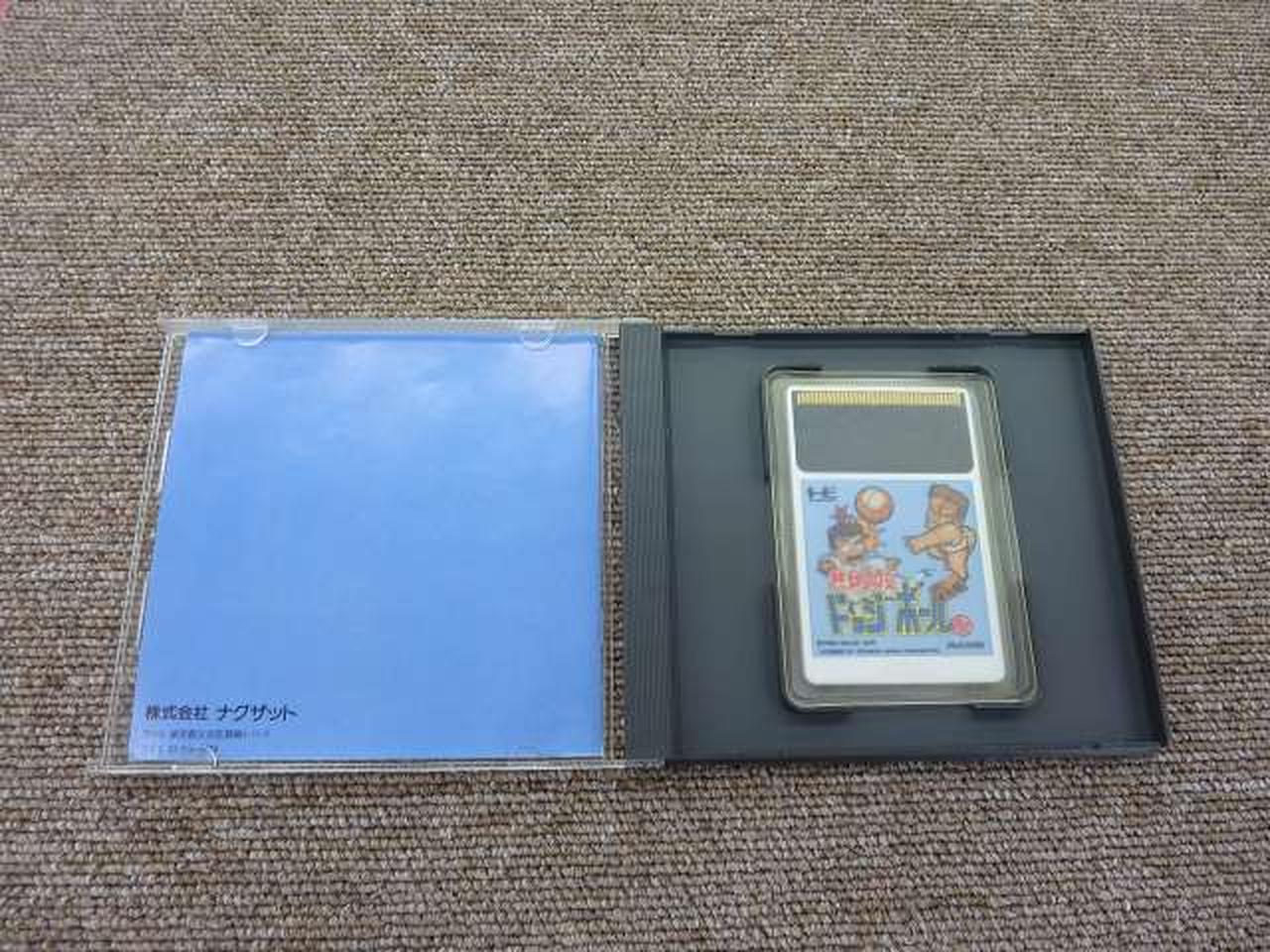 ソフトケース、経年べたつきあり