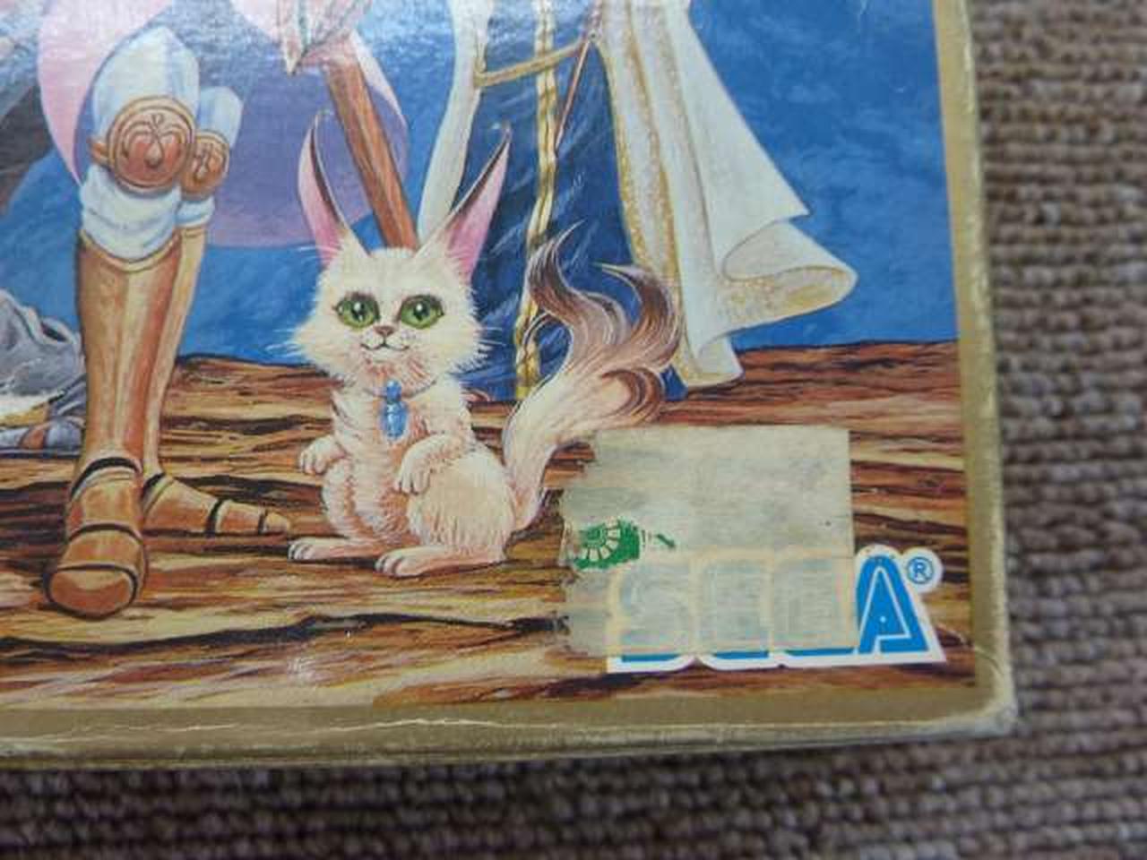 シール貼付あり